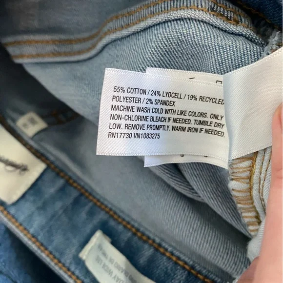 Universal Thread 16R Wide Leg High Rise Stretch Jeans, Light Wash - Picture 7 of 9